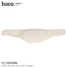 Hoco. HP52 Masajeador Cuello Y Hombros